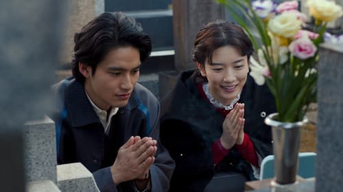 そして、バトンは渡された Bild 6