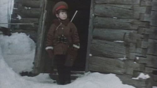 Недопесок Наполеон III Bild 1