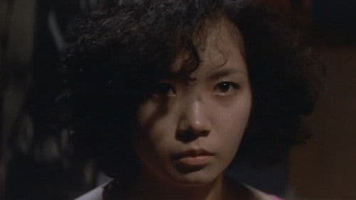 レイプショット　百恵の唇 Bild 3