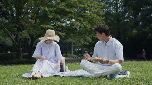 じゃあ、あんたが作ってみろよ Bild 7