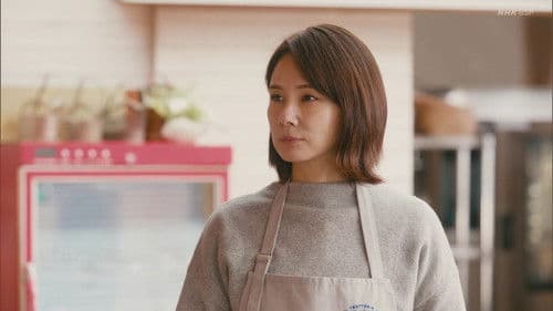 ペペロンチーノ Bild 2