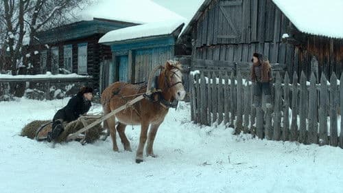 Jamils Schwester Bild 4