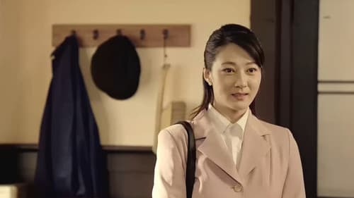 商业大时代 Bild 1