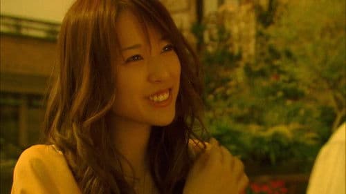 ライアーゲーム　ザ・ファイナルステージ Bild 5