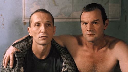 Такси-блюз Bild 1