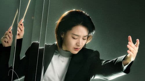 마에스트라 Bild 1