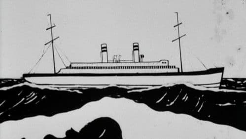 Будем зорки Bild 5