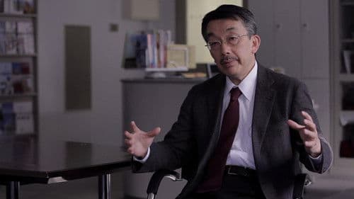 Sad People Factory Bild 1