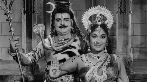 கந்தன் கருணை Bild 2