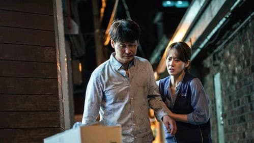 기도하는 남자 Bild 4