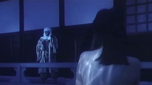 エイズをぶっ飛ばせ　桃色プッツン娘 Bild 4