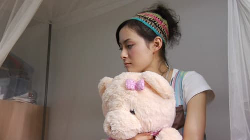 此间的少年 Bild 2
