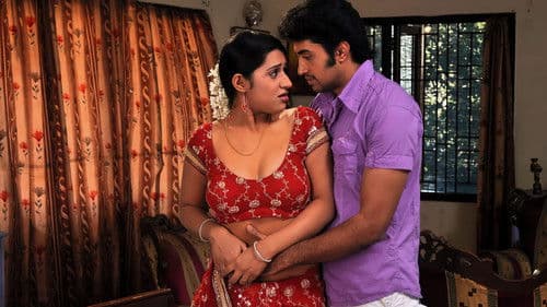 அநாகரிகம் Bild 8