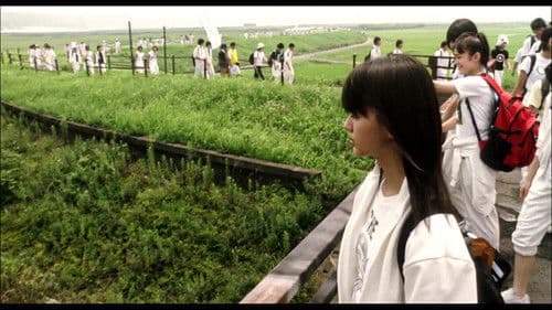 夜のピクニック Bild 6