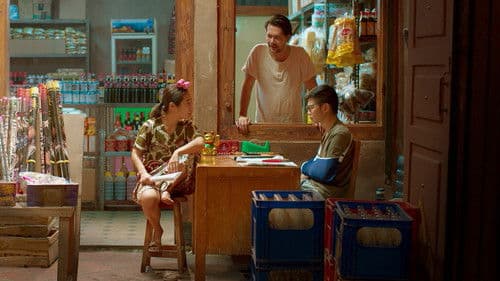 Generasi Micin vs Kevin Bild 1