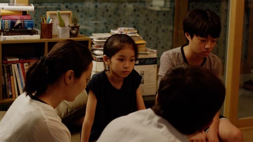 흩어진 밤 Bild 1