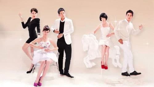 我租了一個情人 Bild 3