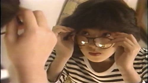 田中こずえ 性の過激派 今日からは微熱人 Bild 4