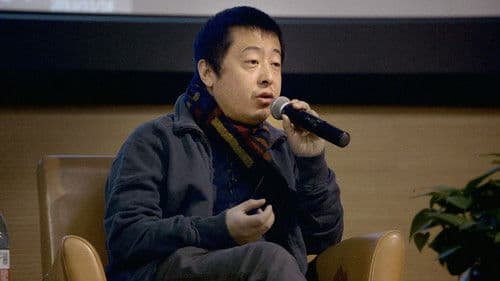 Jia Zhangke, Um Homem de Fenyang Bild 1