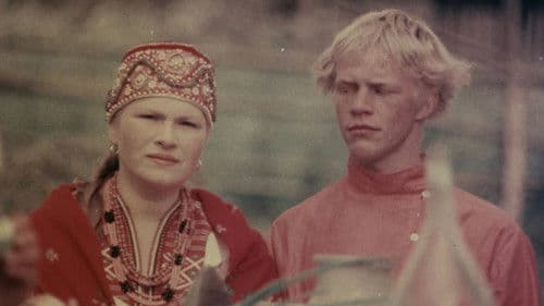 Небывальщина Bild 5