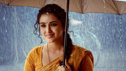 హరోం హర Bild 5