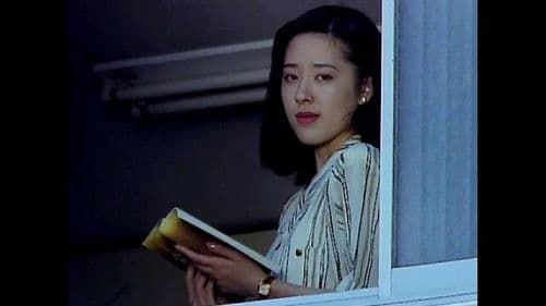 女教師日記3 秘められた性 Bild 1