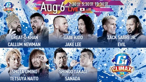 NJPW G1 Climax 34: Day 11 Bild 1