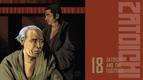 Zatoichi and the Fugitives Bild 3
