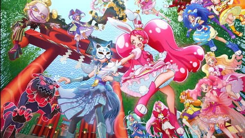Pretty Cure All Stars Movie 9 Dream Stars Bild 1