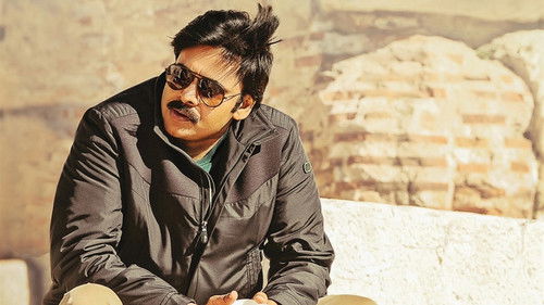 అజ్ఞాతవాసి Bild 7