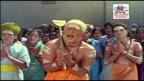 திருவருட்செல்வர் Bild 1