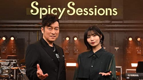 Spicy Sessions Bild 2