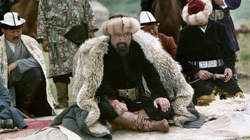 Каныбек Bild 1