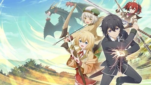 Der stärkste Held mit dem Mal der Schwäche Bild 1