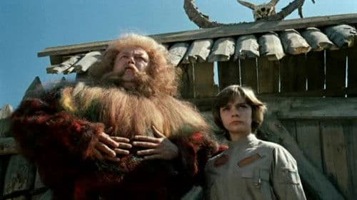 Лиловый шар Bild 2