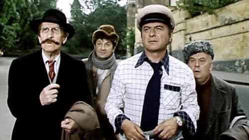 Комедия давно минувших дней Bild 1