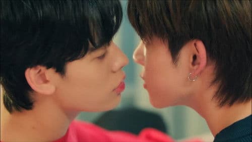 Duang With You Bild 8