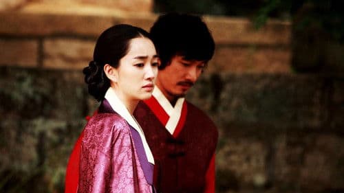 Sword With No Name - Der Schatten der Königin Bild 6