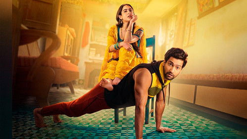 ज़रा हट के ज़रा बच के Bild 2