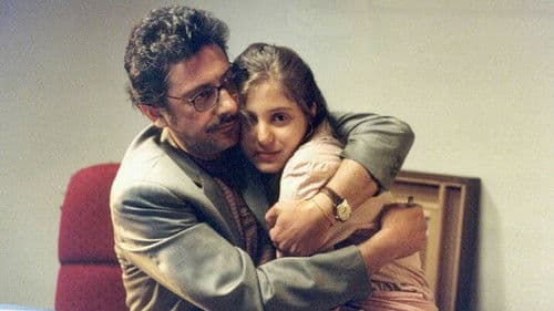 Caterina va in città Bild 2