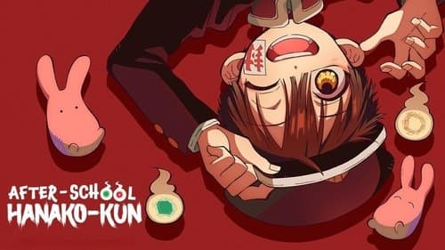 Mein Schulgeist Hanako  – After School Bild 5