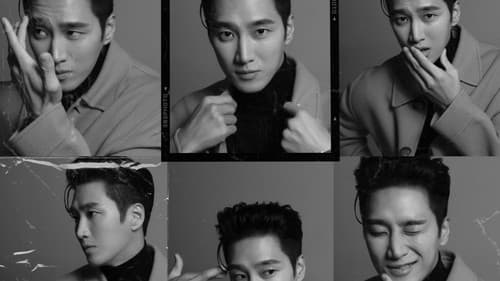 재벌X형사 Bild 4