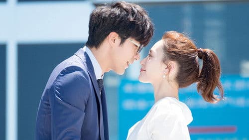 動物系戀人啊 Bild 7