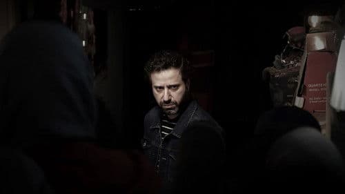 1.5 Horsepower Bild 1