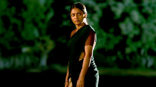 Accidental Farmer & Co. Bild 3