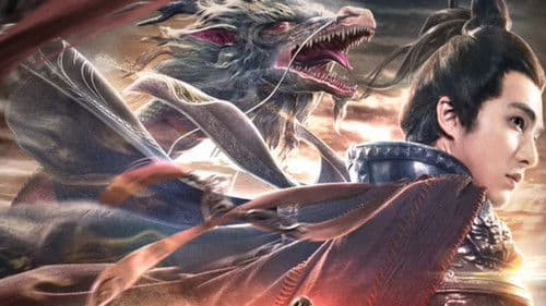 God of War - Krieg der drei Reiche Bild 2