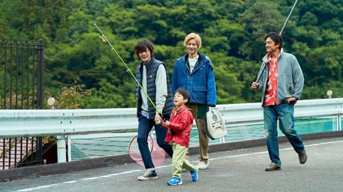 僕らの食卓 Bild 7