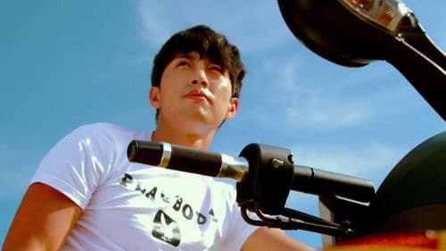 喜愛夜蒲3 Bild 2