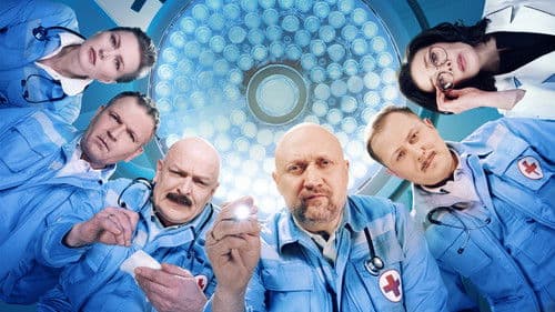 Скорая помощь Bild 4