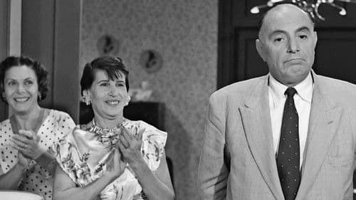 Η Θεία Απ' Το Σικάγο Bild 7